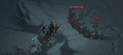 Джон Шелли - Умение лошади «Шпора» сможет разрушать препятствия в обновлении 1.1.1 для Diablo IV - noob-club.ru