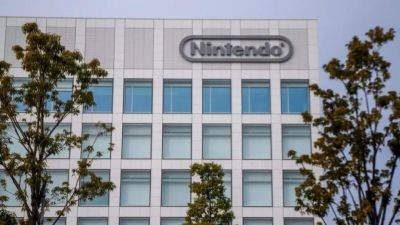 Nintendo повышает зарплату более чем на 10% - gametech.ru - Япония