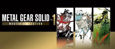 Сборник Metal Gear Solid: Master Collection Vol. 1 может выйти на большем числе платформ - gamemag.ru