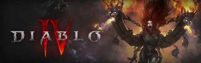 Diablo Iv - Большая официальная подборка работ художников анимации и персонажей для Diablo IV - noob-club.ru