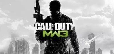 Call of Duty: Modern Warfare 3 порадует не всех. Информатор сообщил плохие новости - gametech.ru