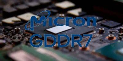 Видеопамять Micron GDDR7 будет готова в следующем году - playground.ru