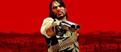 Колин Мориарти - Take-Two могла еще в мае намекнуть на ремастер Red Dead Redemption - gamemag.ru - Южная Корея
