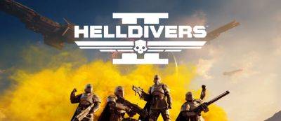 Вышел новый трейлер шутера Helldivers 2 от Sony для PlayStation 5 и ПК — разработчики поделились деталями - gamemag.ru