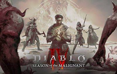 Diablo IV: обзор 1-го сезона боевого пропуска - glasscannon.ru