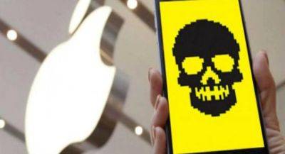 Лаборатория Касперского: «Делайте это, чтобы уничтожить вирусы на iOS» - app-time.ru