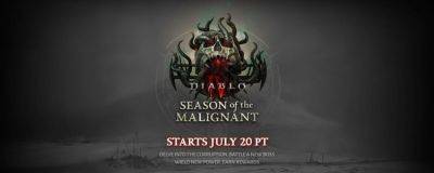 В Санктуарий приходит скверна. Вселенная Diablo IV ширится - horrorzone.ru