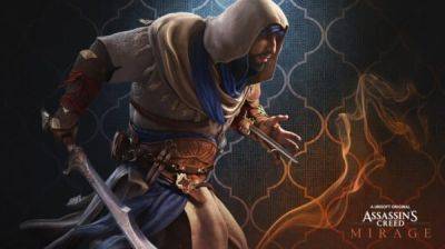 Стефан Будон - В Assassin's Creed Mirage не будет прокачки уровней - playground.ru