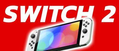 Сюнтаро Фурукава - Nintendo Switch 2 поступит в продажу в первом квартале 2024 года — слух - gamemag.ru