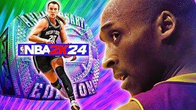 Коби Брайант - Объявлена дата выхода NBA 2K24 - fatalgame.com