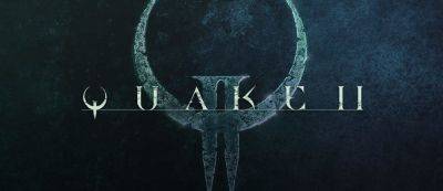 Обновлённая Quake II уже вышла на PC и консолях — появились скриншоты и трейлер - gamemag.ru