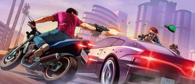 Rockstar Games купила разработчиков крупных ролевых серверов Grand Theft Auto V - gamemag.ru