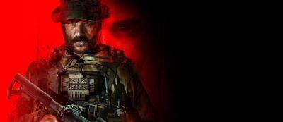В сети предположили, что Call of Duty: Modern Warfare III не выйдет на Xbox One - gamemag.ru