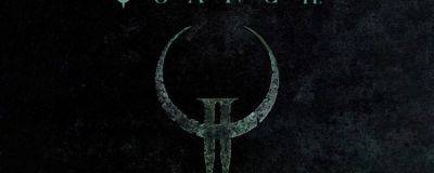 Quake II Remaster - обновленное месилово уже вышло в релиз! - horrorzone.ru