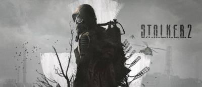 Релиз S.T.A.L.K.E.R. 2: Heart of Chornobyl может состояться 1 декабря - lvgames.info