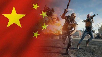 Unity Technologies - Обмеження для геймерів у Китаї не змусили людей грати меншеФорум PlayStation - ps4.in.ua