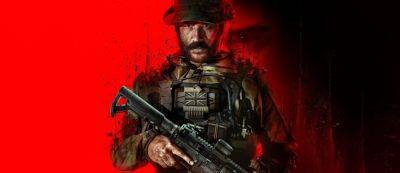 Цена Call of Duty: Modern Warfare III составит 70 долларов - gamemag.ru