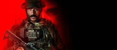 Слух: Call of Duty: Modern Warfare III не предложит новых карт на старте — будут только ремастеры - gamemag.ru