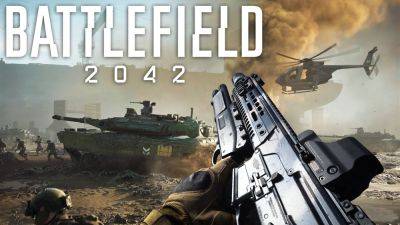 Авторы Battlefield 2042 рассказали о дальнейшей поддержке Battlefield 2042 - fatalgame.com