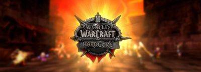 Обсуждение: Планируете ли вы сыграть в «хардкорном» режиме World of Warcraft Classic? - noob-club.ru