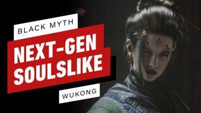 Black Myth: Wukong получил новый геймплей и страницу в Steam - playground.ru