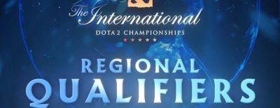 Invictus Gaming и Team Aster покинули китайские квалификации к The International 2023 - dota2.ru - Китай