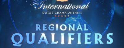 Azure Ray прошла на TI, SumaiL пропустит главный турнир — итоги The International 2023: Квалификации Китая - dota2.ru - Китай