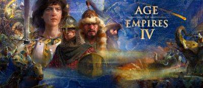 Уже в Xbox Game Pass: Microsoft объявила о выпуске стратегии Age of Empires IV на Xbox Series X|S - gamemag.ru - Мали
