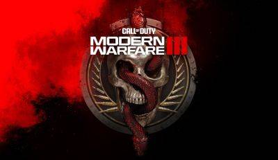 Modern Warfare III: варианты предзаказа и их преимущества - news.blizzard.com