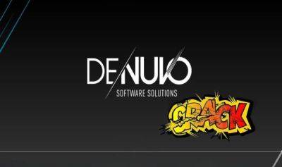 MKDEV выпустили первую версию взлома защиты Denuvo в FIFA 23 - playground.ru