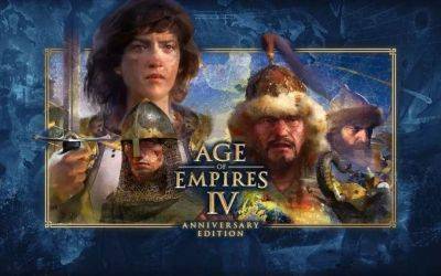 Джефф Кейль - Леонид Володарский - Age of Empires IV: Anniversary Edition уже доступна в Game Pass - gametech.ru