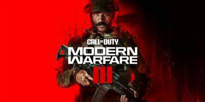 Alan Wake - Опция NVIDIA Reflex будет доступна в Alan Wake 2, Call of Duty: Modern Warfare III, Cyberpunk 2077: Phantom Liberty и Payday 3 - itndaily.ru