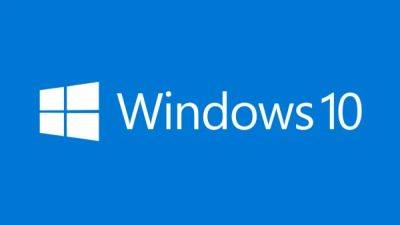 Microsoft выпустила обновление Windows 10 с новыми функциями - playground.ru