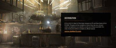 На официальном сайте S.T.A.L.K.E.R. 2 появилось упоминание о переносе на 2024 год - zoneofgames.ru