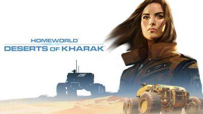 В Epic Games Store началась раздача стратегии Homeworld: Deserts of Kharak - playground.ru