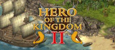 Бесплатно и навсегда: Hero of the Kingdom 2 на GOG.com - zoneofgames.ru - Россия