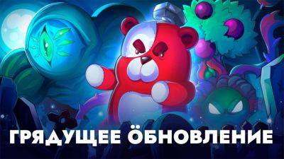 Анонсировано обновление "Порождения Тьмы" в Ragranok Online Prime - top-mmorpg.ru