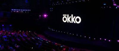 Okko набирает подписчиков, приложение вернулось в App Store — что онлайн-кинотеатр предложит зрителям в новом сезоне - gamemag.ru - Россия - Москва