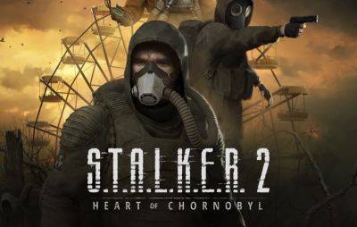 На gamescom 2023 привезут играбельное демо S.T.A.L.K.E.R. 2: Heart of Chornobyl - coremission.net