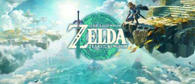 18,5 млн копий за полтора месяца: Nintendo обновила продажи The Legend of Zelda: Tears of the Kingdom для Switch - gamemag.ru - Япония