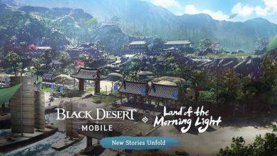 Обновление «Страна Утра» доберется и до мобильной MMORPG Black Desert Mobile - mmo13.ru