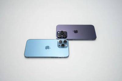 Wat kunnen we al zeggen over de nieuwe iPhone 15 Pro Max? T-Mobile ADV - ru.ign.com