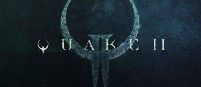 Инсайдер: Ремастер Quake II уже близок — он сразу попадет в Xbox Game Pass - gamemag.ru - Южная Корея
