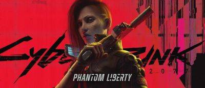 Пёсий город на концепт-артах Cyberpunk 2077: Phantom Liberty - gamemag.ru