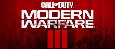 Activision анонсировала Modern Warfare 3 - zoneofgames.ru