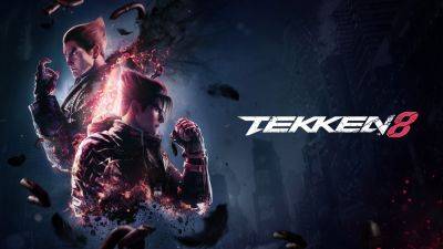 В Tekken 8 не планируется вводить защиту Denuvo - lvgames.info