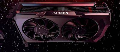 NVIDIA снизила стоимость RTX 4060 Ti для конкуренции с Radeon RX 7700 XT - gamemag.ru