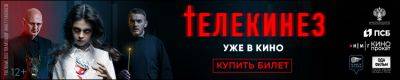 Хоррор Tenebris Somnia - 2D-игра с "живыми" кат-сценами - horrorzone.ru