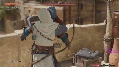 В сеть слили 13 минут игрового процесса Assassin's Creed Mirage - playground.ru