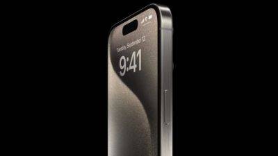 Apple выпустит современные AAA-игры на новых смартфонах iPhone 15 Pro - coop-land.ru